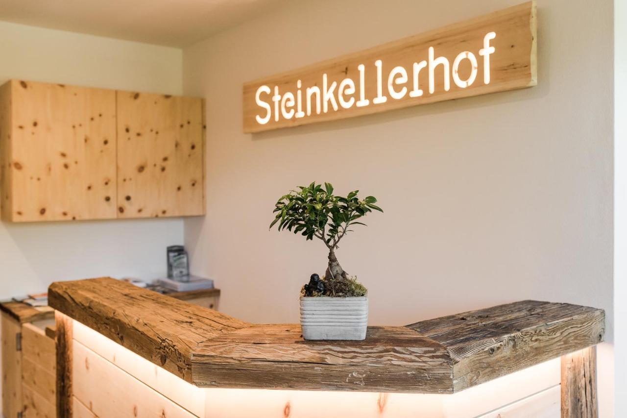 ヴォランSteinkellerhofアパートメント エクステリア 写真